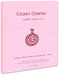 citizen charter