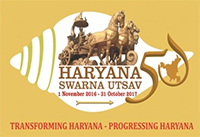 Haryana Swarna Utsav